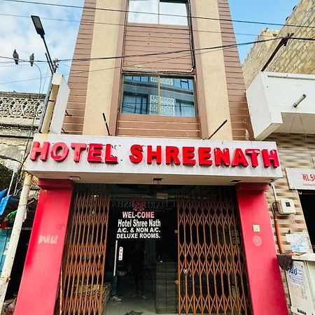 Hotel Shree Nath - 200 Meters From Dwarkadhish Temple المظهر الخارجي الصورة